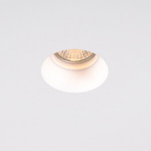 Smart Inbouwspot wit 13 cm rond incl. Wifi GU10 50mm - Gypsy